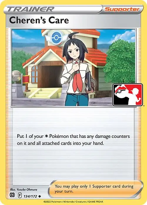 Cheren's Care #134 — Play! Pokémon Prize Pack Series