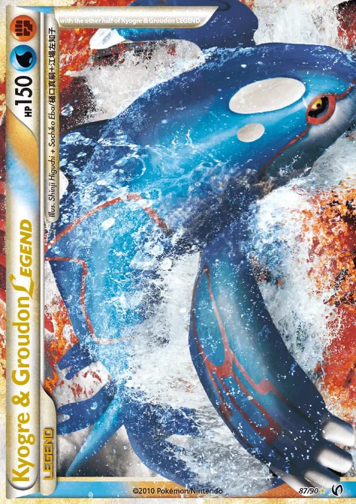 Kyogre & Groudon LEGEND #87 — Undaunted