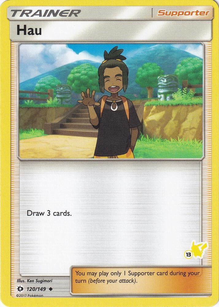 Hau #120 Stamp V2 — Sun & Moon