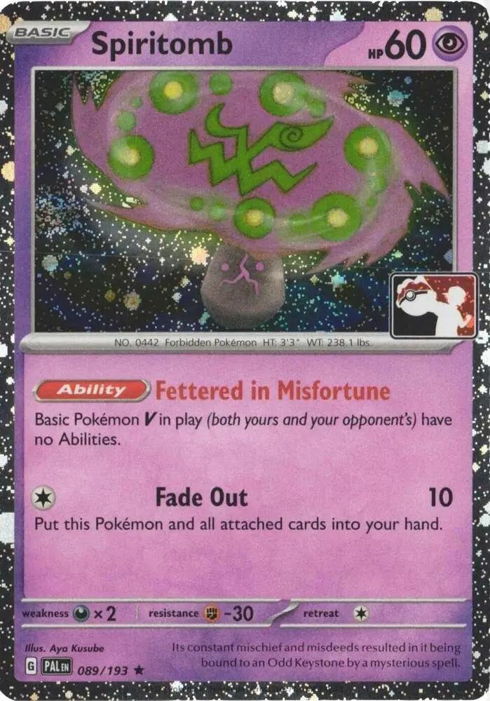 Spiritomb - 089/193 (Cosmos Holo) #089 — Play! Pokémon Prize Pack Series