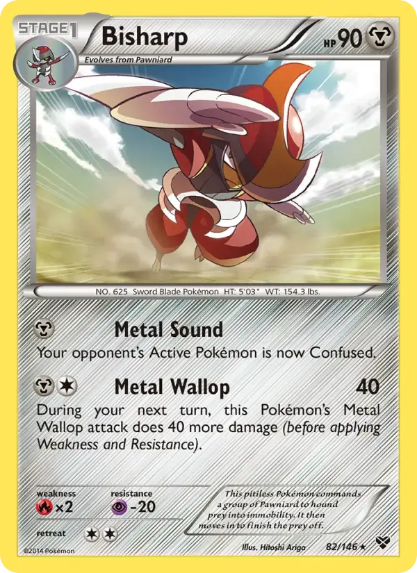 Bisharp #82 — XY