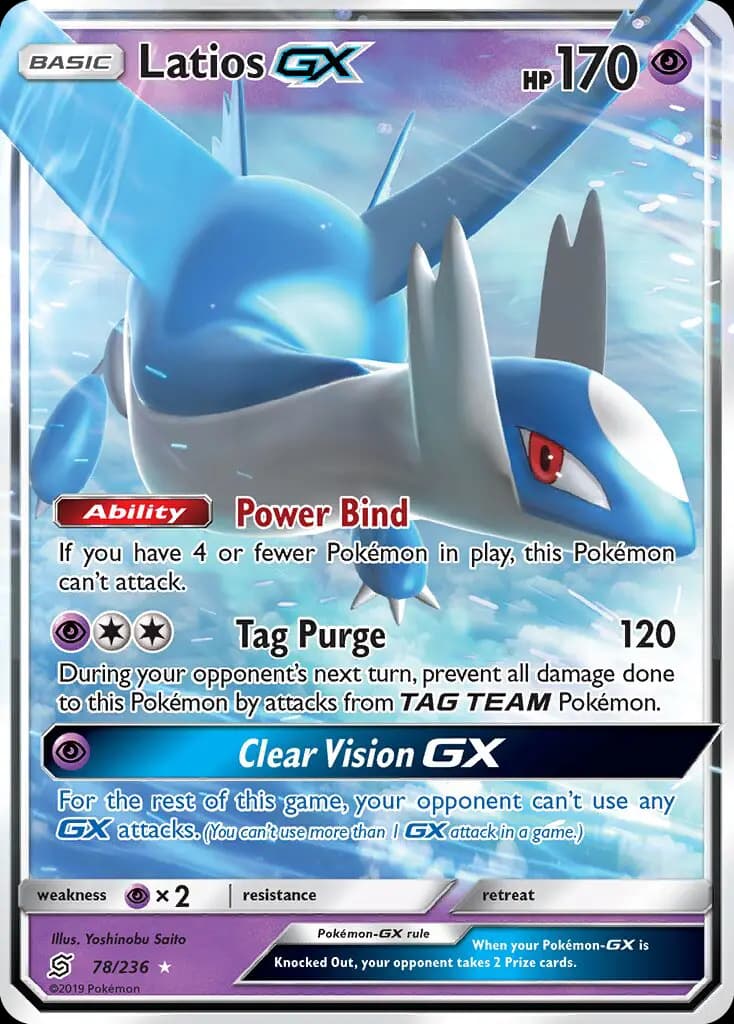 Latios GX #78 — Unified Minds