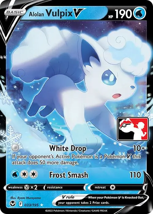 Alolan Vulpix V #033 — Play! Pokémon Prize Pack Series
