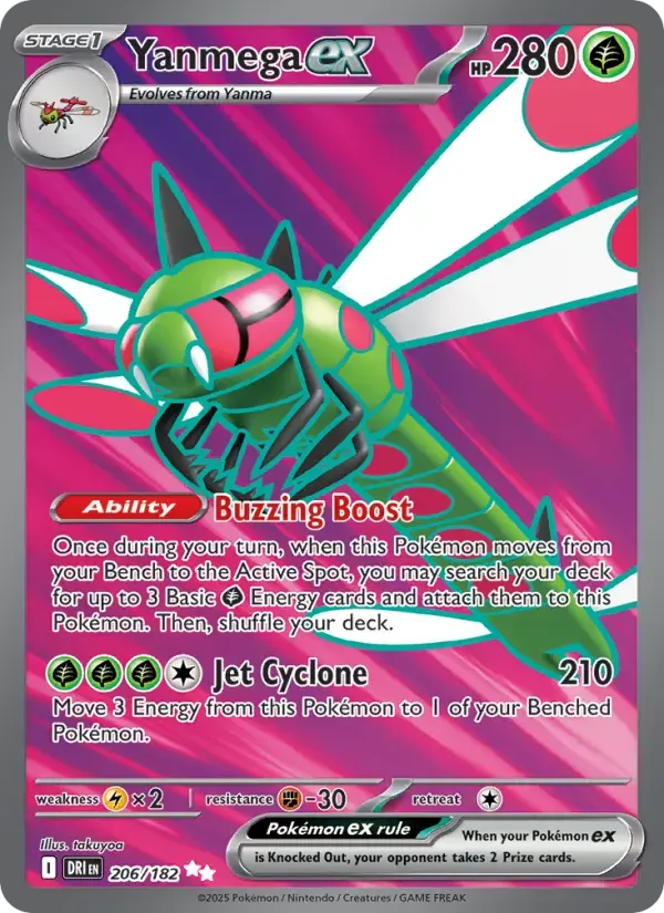 Yanmega ex #206 — Destined Rivals