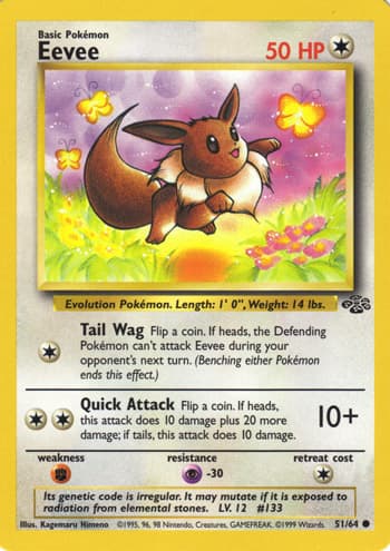 Carte Pokémon イーブイ #51 — ポケモンジャングル