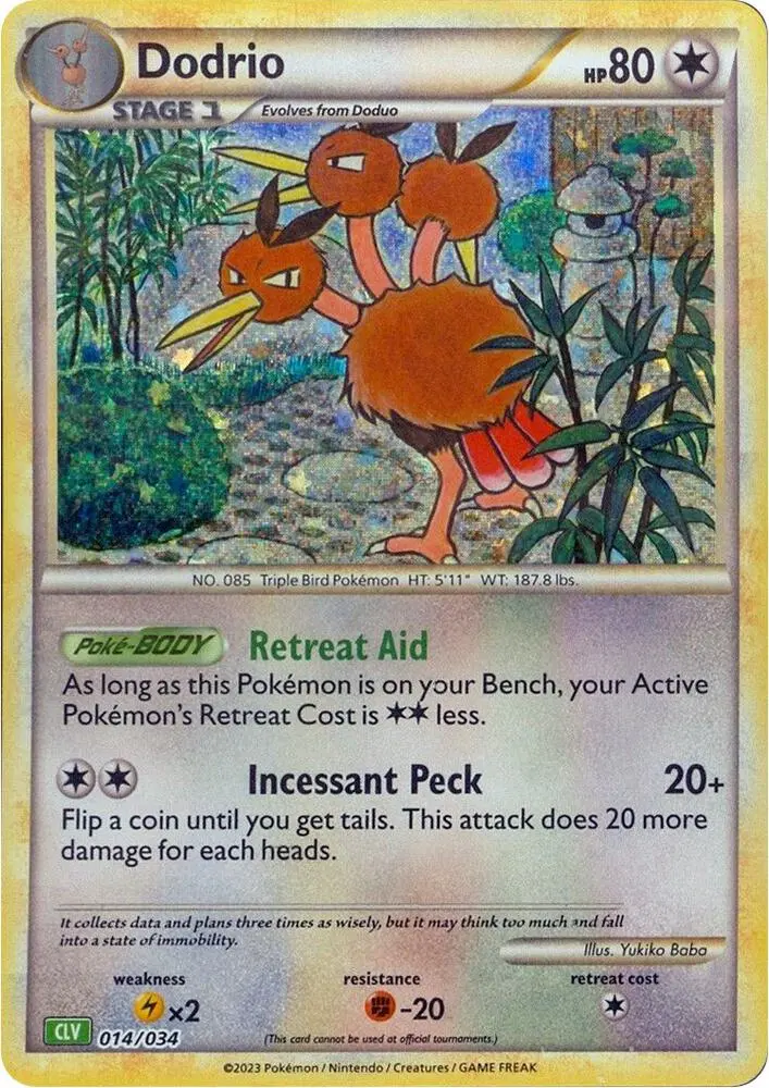 Dodrio #014 — Trading Card Game Classic — Venusaur Deck