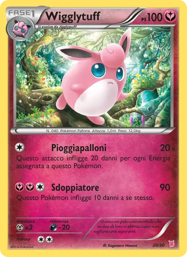 Wigglytuff #30 — XY Trainer Kit (Wigglytuff)