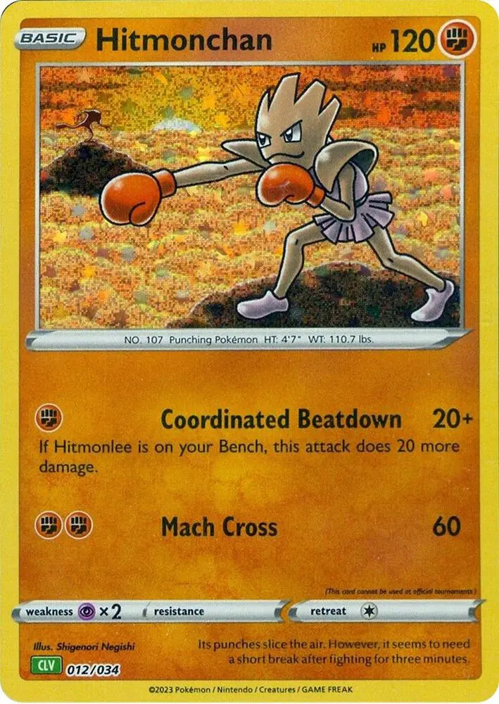 Hitmonchan #012 — Trading Card Game Classic — Venusaur Deck