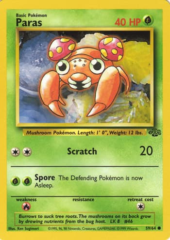 Carte Pokémon パラス #59 — ポケモンジャングル