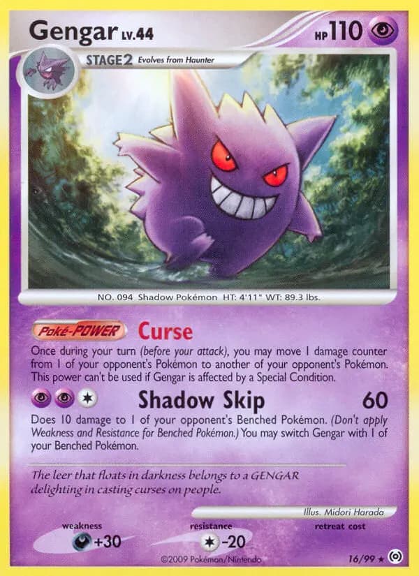 Gengar #16 — Arceus