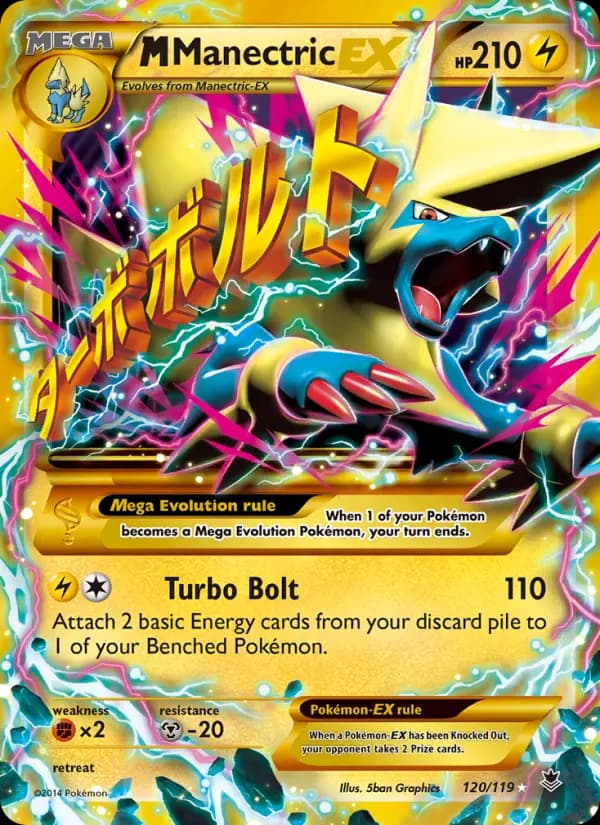 M Manectric EX #120 — Phantom Forces