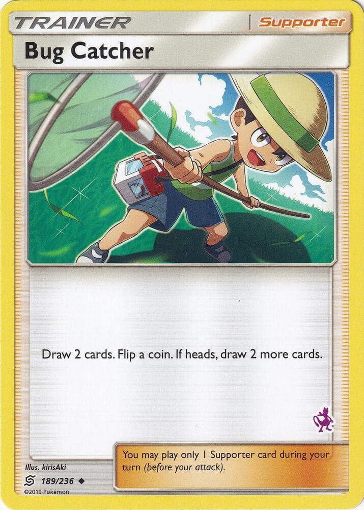 Bug Catcher #189 Stamp V5 — Unified Minds