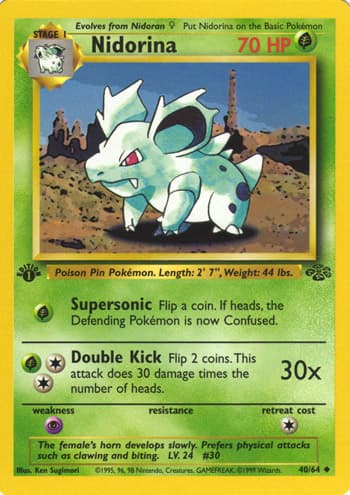 Carte Pokémon ニドリーナ #40 — ポケモンジャングル