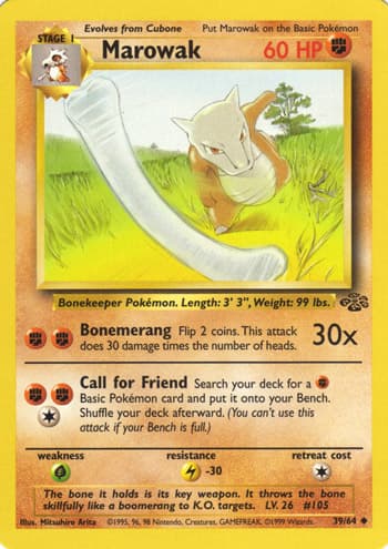Carte Pokémon ガラガラ #39 — ポケモンジャングル