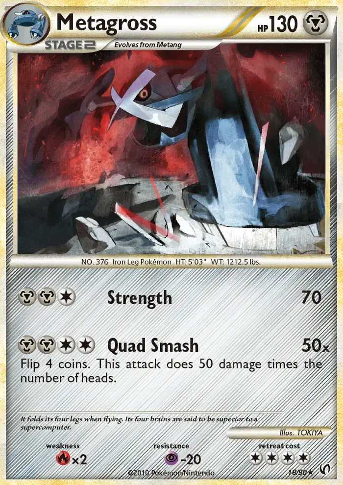 Metagross #18 — Undaunted