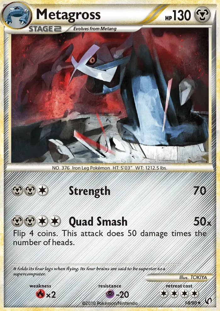 Metagross #18 — Undaunted