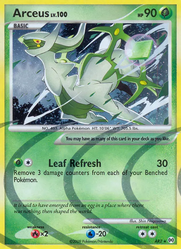 Arceus #AR2 — Arceus