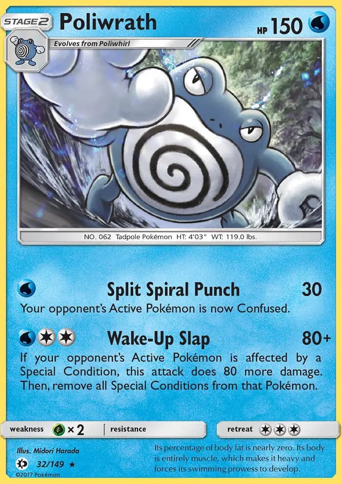 Poliwrath #32 — Sun & Moon
