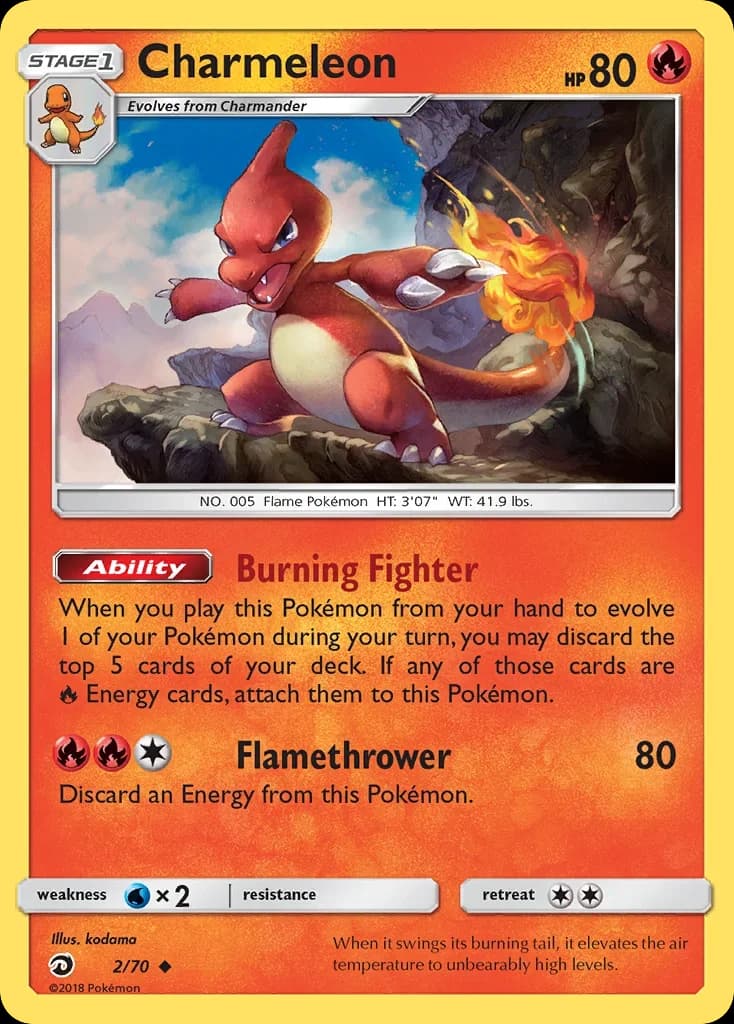 Charmeleon #2 — Dragon Majesty