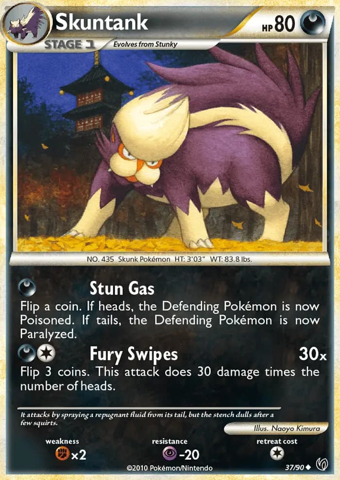 Skuntank #37 — Undaunted