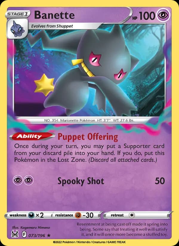 Banette #073 — Lost Origin