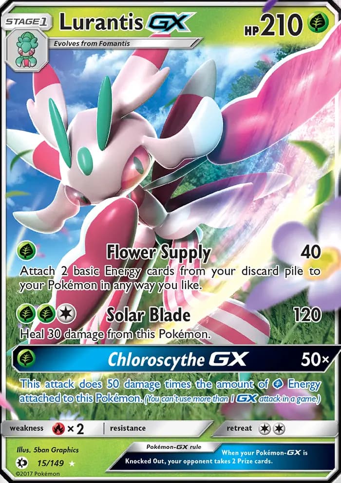 Lurantis GX #15 — Sun & Moon