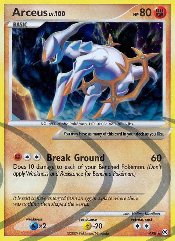 Arceus #AR8 — Arceus