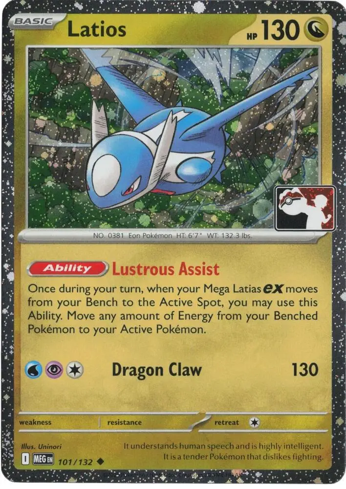 Latios - 101/132 (Cosmos Holo) #101 — Play! Pokémon Prize Pack Series