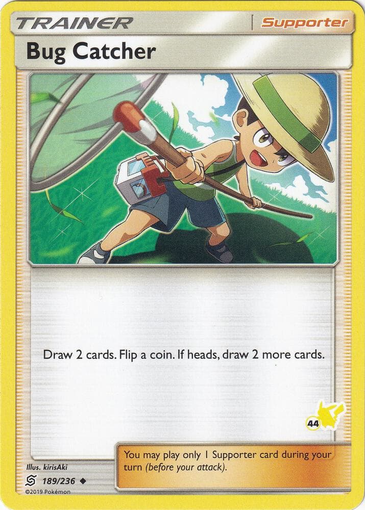 Bug Catcher #189 Stamp V2 — Unified Minds