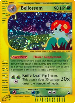 Bellossom #H05 — Aquapolis