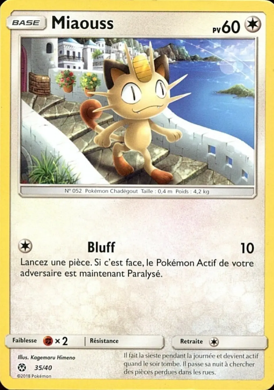 Meowth #35 — 2018 McDonald's Collection (France)