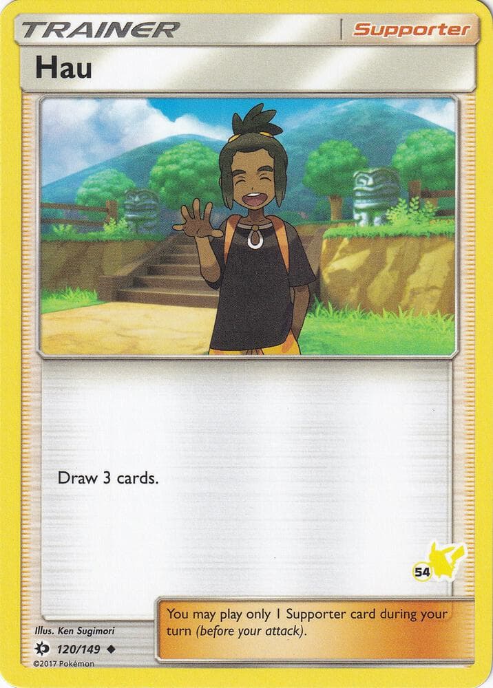 Hau #120 Stamp V8 — Sun & Moon