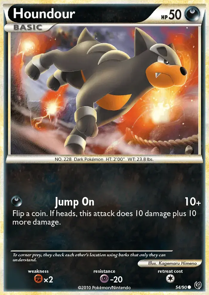 Houndour #54 — Undaunted