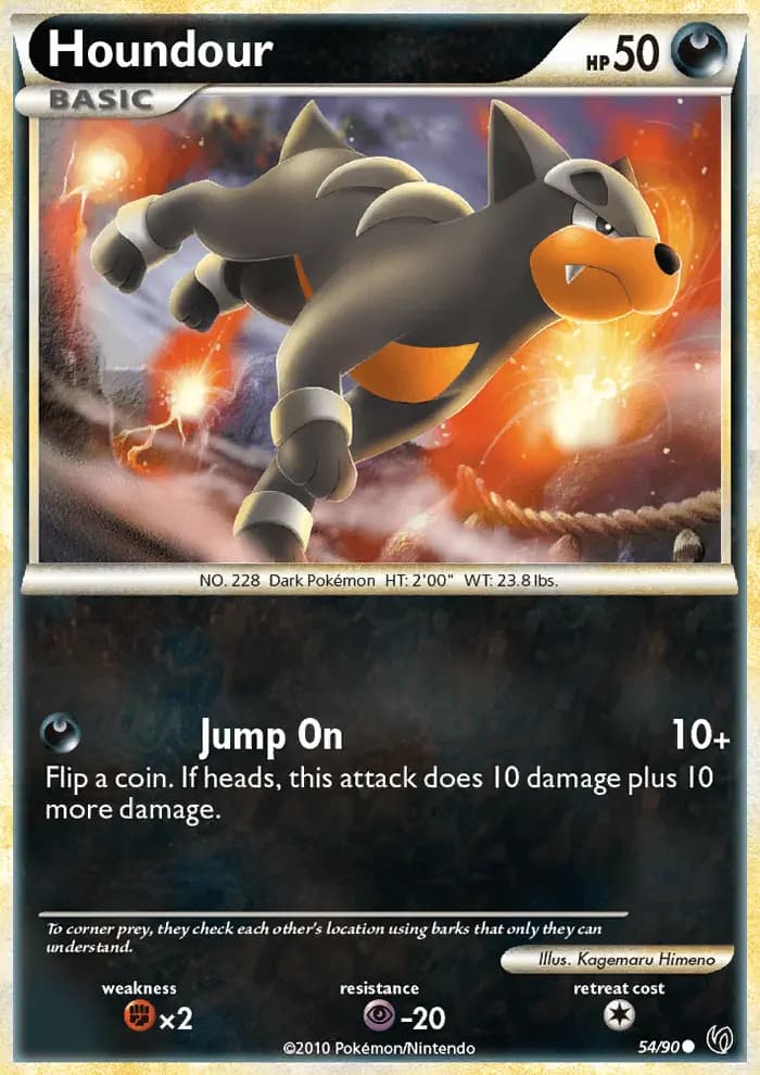 Houndour #54 — Undaunted