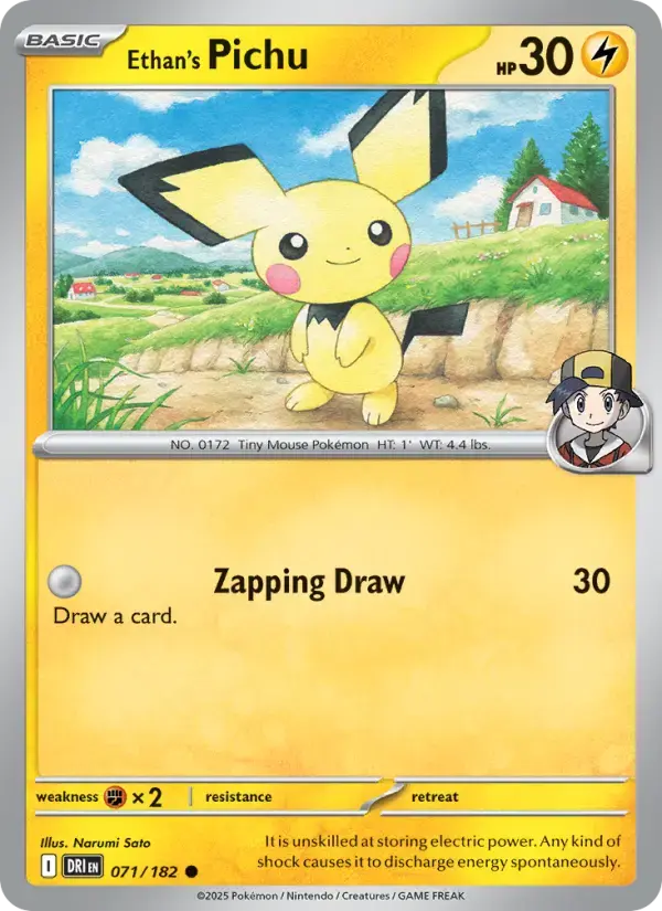 Ethan's Pichu #071 — Destined Rivals