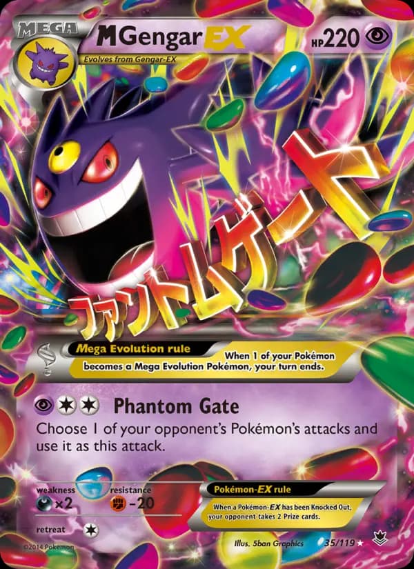 M Gengar EX #35 — Phantom Forces