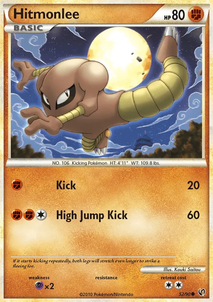 Hitmonlee #52 — Undaunted
