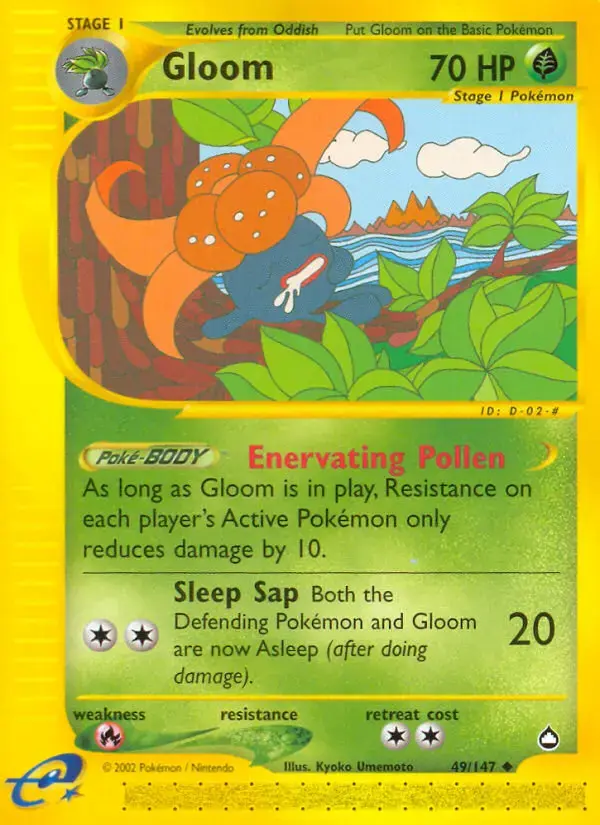 Gloom #49 — Aquapolis