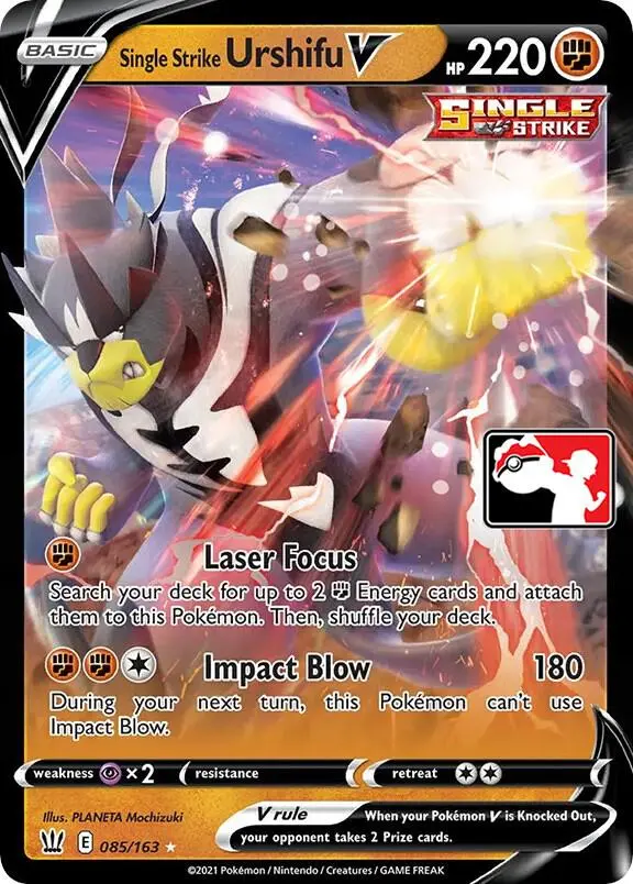 Single Strike Urshifu V #085 — Play! Pokémon Prize Pack Series