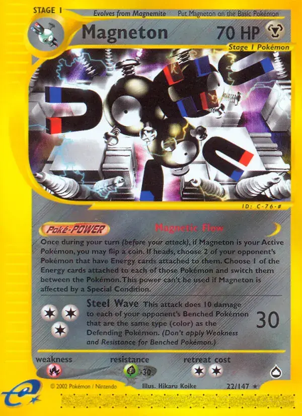 Magneton #22 — Aquapolis