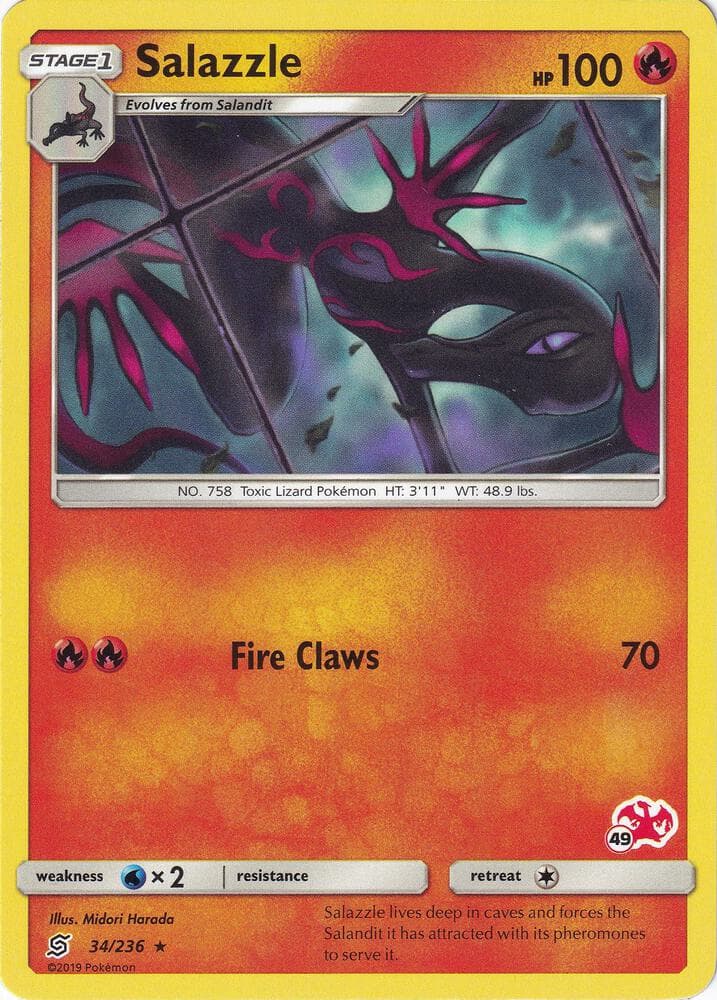 Salazzle #034 Stamp V3 — Unified Minds