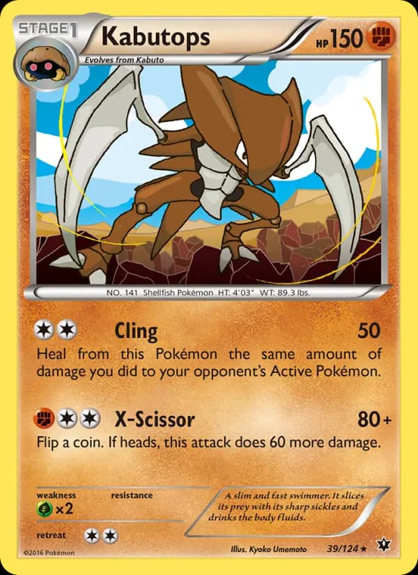 Kabutops #39 — Fates Collide