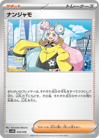 Carte Pokémon Iono #014 — ex Starter Set Steven's Beldum & Metagross ex