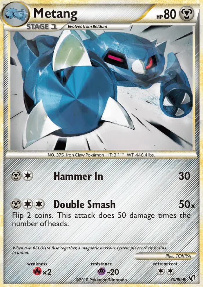 Metang #30 — Undaunted