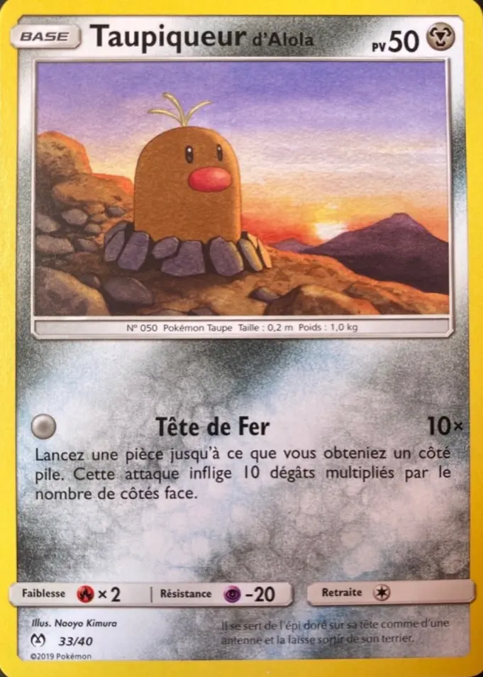 Alolan Diglett #33 — 2019 McDonald's Collection (France)