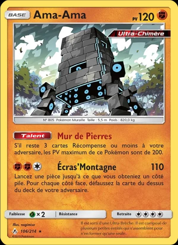 Carte Pokémon Ama-Ama #106 — Alliance Infaillible