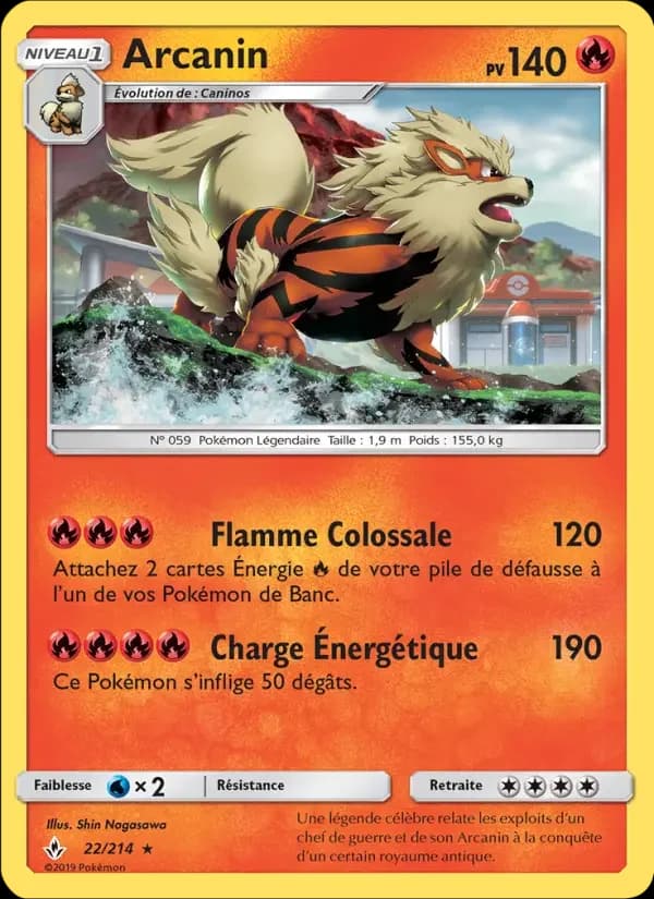 Carte Pokémon Arcanin #22 — Alliance Infaillible