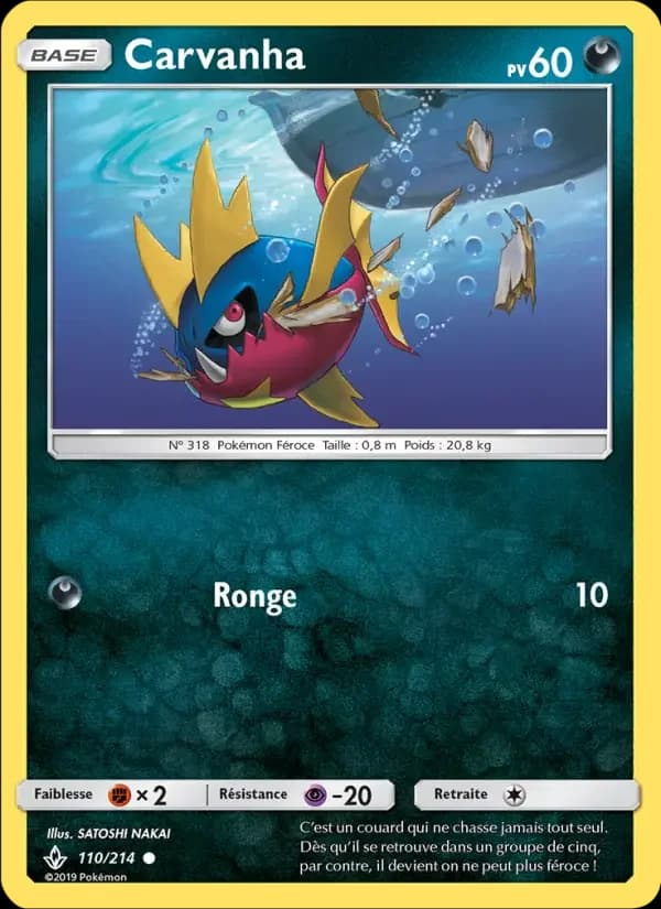 Carte Pokémon Carvanha #110 — Alliance Infaillible