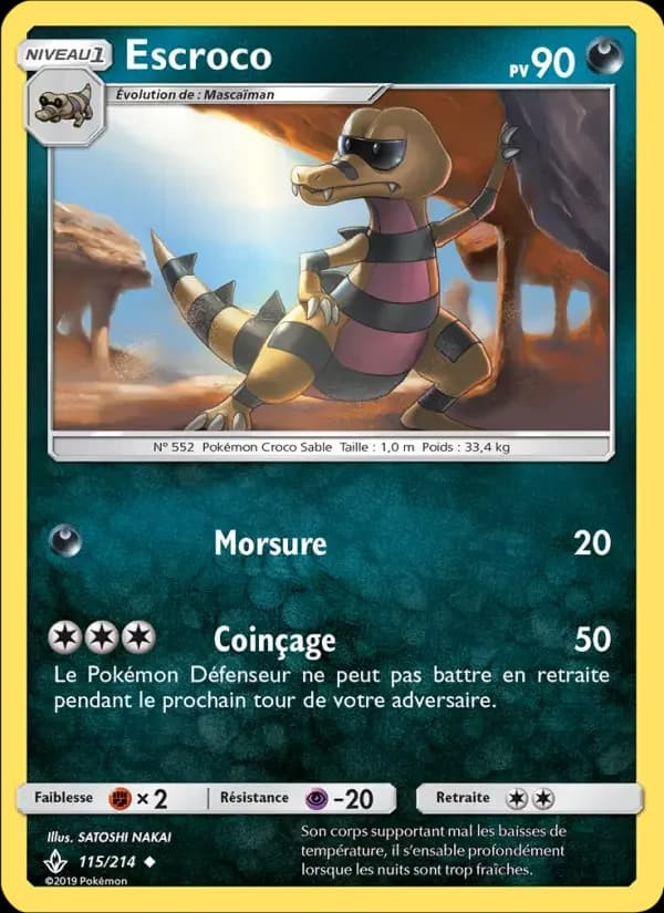 Carte Pokémon Escroco #115 — Alliance Infaillible