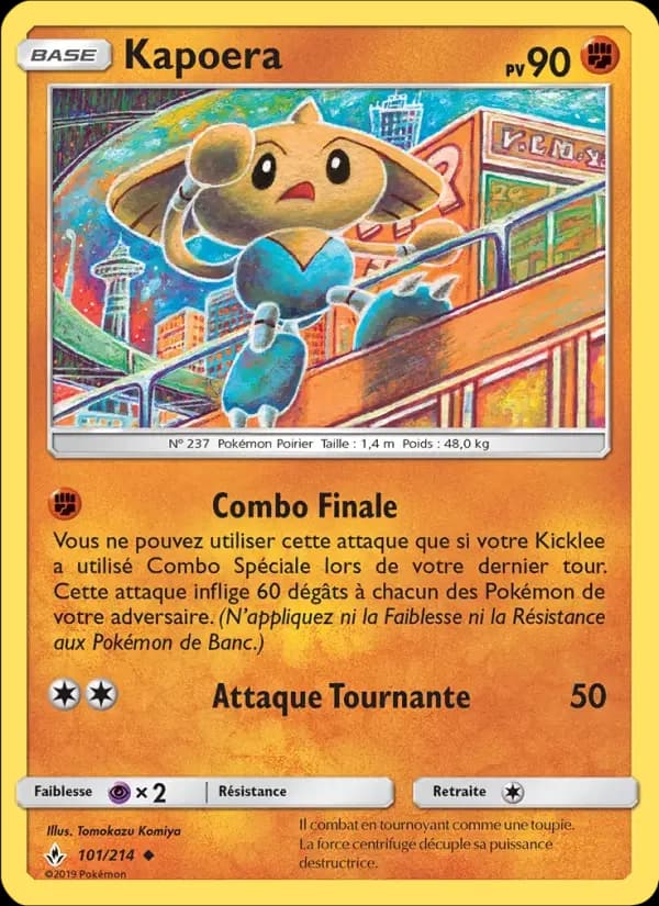 Carte Pokémon Kapoera #101 — Alliance Infaillible